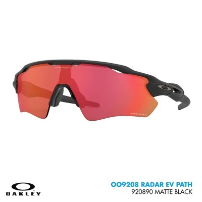 Óculos de sol Oakley OO9208 RADAR EV PATH Óculos de sol Oakley OO9208 RADAR EV PATH