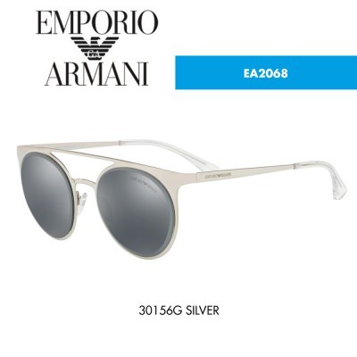 Óculos de sol Emporio Armani EA2068 Óculos de sol Emporio Armani EA2068
