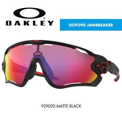 Óculos de sol Oakley OO9290 JAWBREAKER