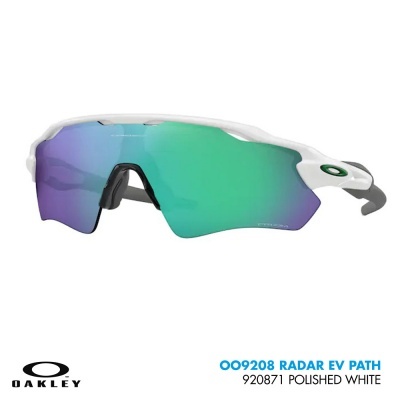 Óculos de sol Oakley OO9208 RADAR EV PATH Óculos de sol Oakley OO9208 RADAR EV PATH