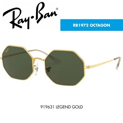 Óculos de sol Ray-Ban RB1972 OCTAGON
