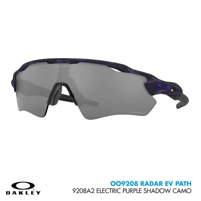 Óculos de sol Oakley OO9208 RADAR EV PATH Óculos de sol Oakley OO9208 RADAR EV PATH