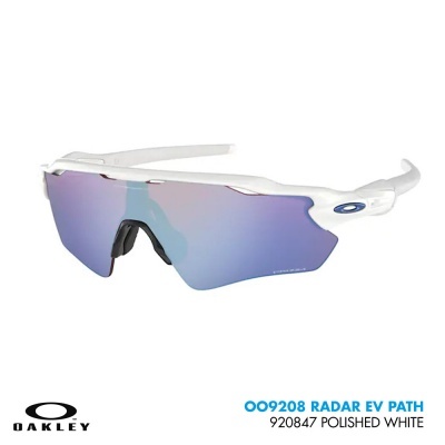 Óculos de sol Oakley OO9208 RADAR EV PATH Óculos de sol Oakley OO9208 RADAR EV PATH
