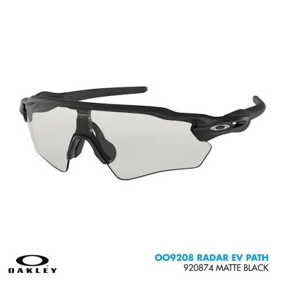 Óculos de sol Oakley OO9208 RADAR EV PATH Óculos de sol Oakley OO9208 RADAR EV PATH