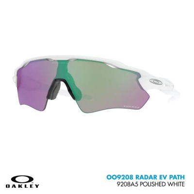 Óculos de sol Oakley OO9208 RADAR EV PATH Óculos de sol Oakley OO9208 RADAR EV PATH