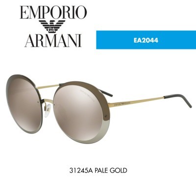 Óculos de sol Emporio Armani EA2044