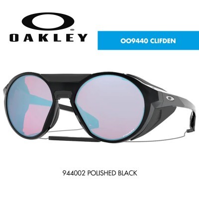 Óculos de sol Oakley OO9440