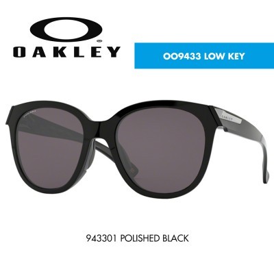 Óculos de sol Oakley OO9433 LOW KEY