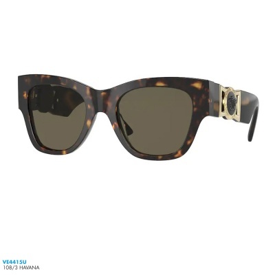 Óculos de sol Versace VE4415U