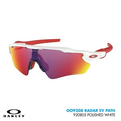 Óculos de sol Oakley OO9208 RADAR EV PATH Óculos de sol Oakley OO9208 RADAR EV PATH