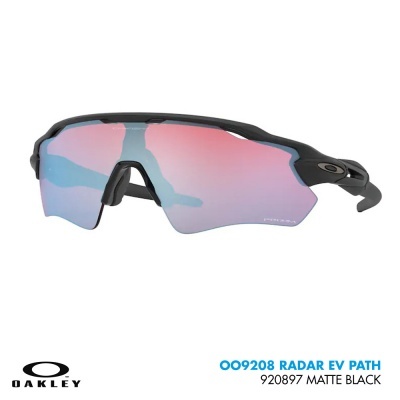 Óculos de sol Oakley OO9208 RADAR EV PATH Óculos de sol Oakley OO9208 RADAR EV PATH