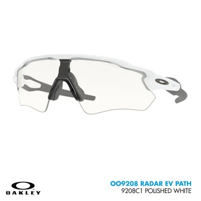 Óculos de sol Oakley OO9208 RADAR EV PATH Óculos de sol Oakley OO9208 RADAR EV PATH