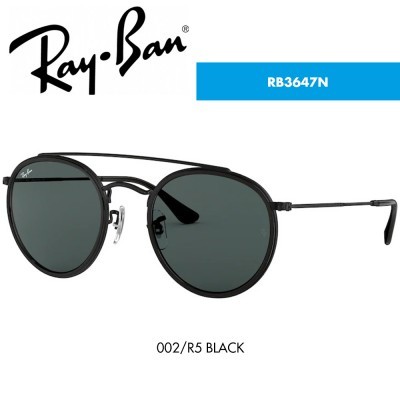 Óculos de sol Ray-Ban RB3647N