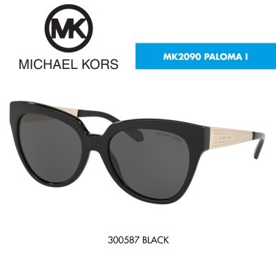 Óculos de sol Michael Kors MK2090 PALOMA I