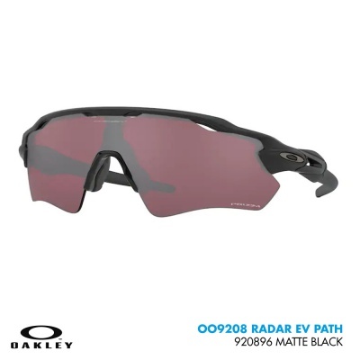 Óculos de sol Oakley OO9208 RADAR EV PATH Óculos de sol Oakley OO9208 RADAR EV PATH