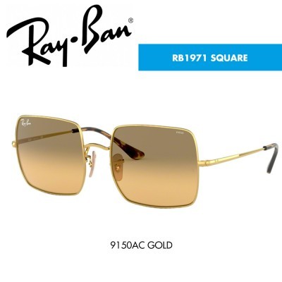Óculos de sol Ray-Ban RB1971 SQUARE