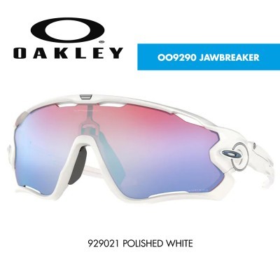 Óculos de sol Oakley OO9290 JAWBREAKER
