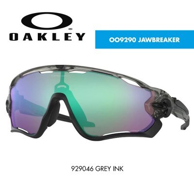 Óculos de sol Oakley OO9290 JAWBREAKER