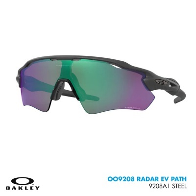Óculos de sol Oakley OO9208 RADAR EV PATH