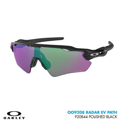 Óculos de sol Oakley OO9208 RADAR EV PATH Óculos de sol Oakley OO9208 RADAR EV PATH