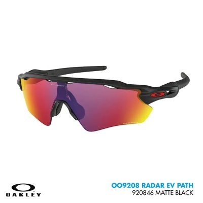 Óculos de sol Oakley OO9208 RADAR EV PATH Óculos de sol Oakley OO9208 RADAR EV PATH