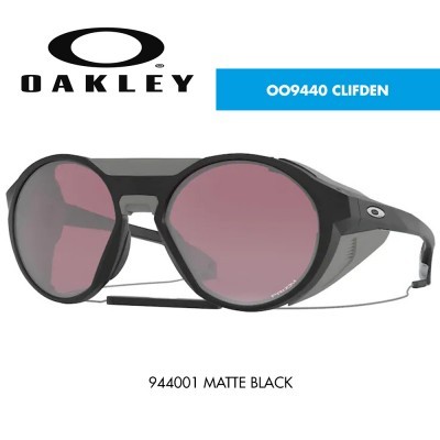 Óculos de sol Oakley OO9440