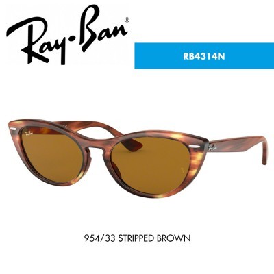 Óculos de sol Ray-Ban RB4314N