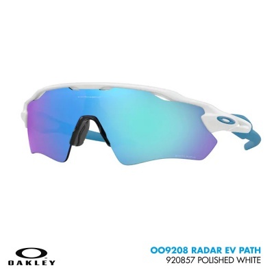 Óculos de sol Oakley OO9208 RADAR EV PATH Óculos de sol Oakley OO9208 RADAR EV PATH