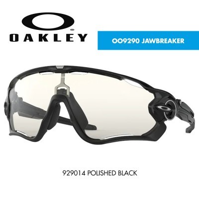 Óculos de sol Oakley OO9290 JAWBREAKER