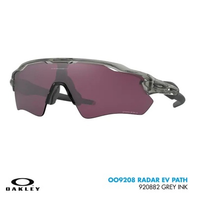 Óculos de sol Oakley OO9208 RADAR EV PATH Óculos de sol Oakley OO9208 RADAR EV PATH