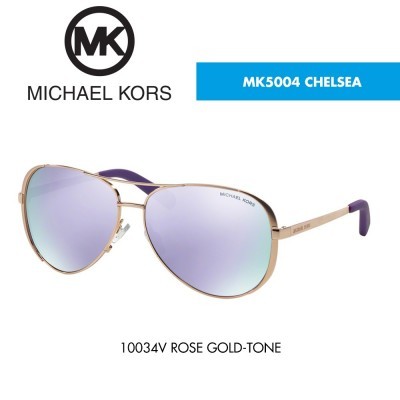 Óculos de sol Michael Kors MK5004 CHELSEA