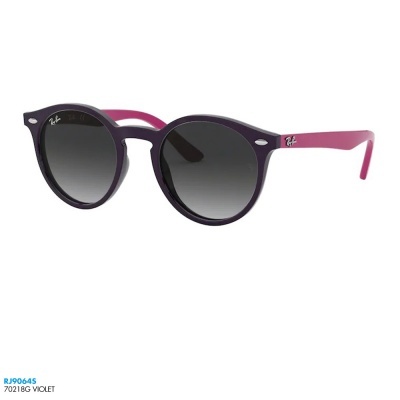 Óculos de sol Ray-Ban JUNIOR RJ9064S