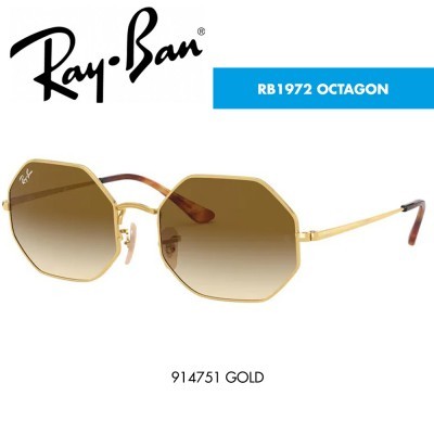 Óculos de sol Ray-Ban RB1972 OCTAGON