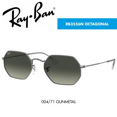 Óculos de sol Ray-Ban RB3556N OCTAGONAL