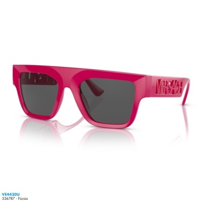 Óculos de sol Versace VE4430U Óculos de sol Versace VE4430U