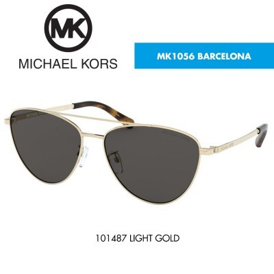 Óculos de sol Michael Kors MK1056 BARCELONA
