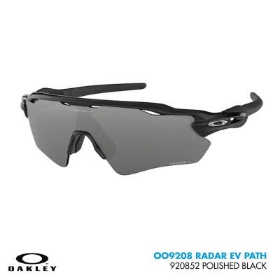 Óculos de sol Oakley OO9208 RADAR EV PATH Óculos de sol Oakley OO9208 RADAR EV PATH