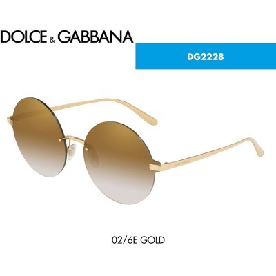 Óculos de sol Dolce & Gabbana DG2228 Óculos de sol Dolce & Gabbana DG2228