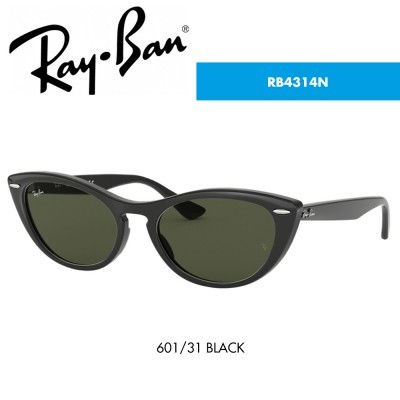 Óculos de sol Ray-Ban RB4314N