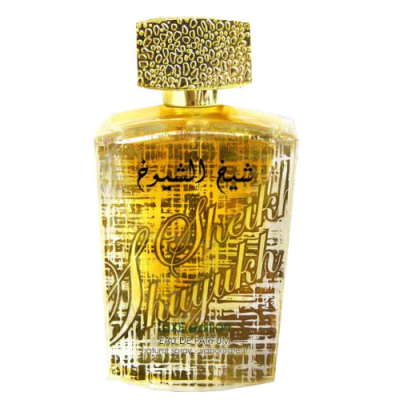 Frasco de perfume dourado com tampa texturizada e texto em dourado