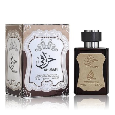 Frasco de perfume Khurafi com caixa decorativa marrom