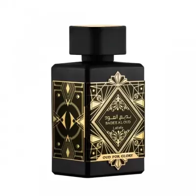 Frasco preto de perfume com decoração geométrica dourada e texto em dourado