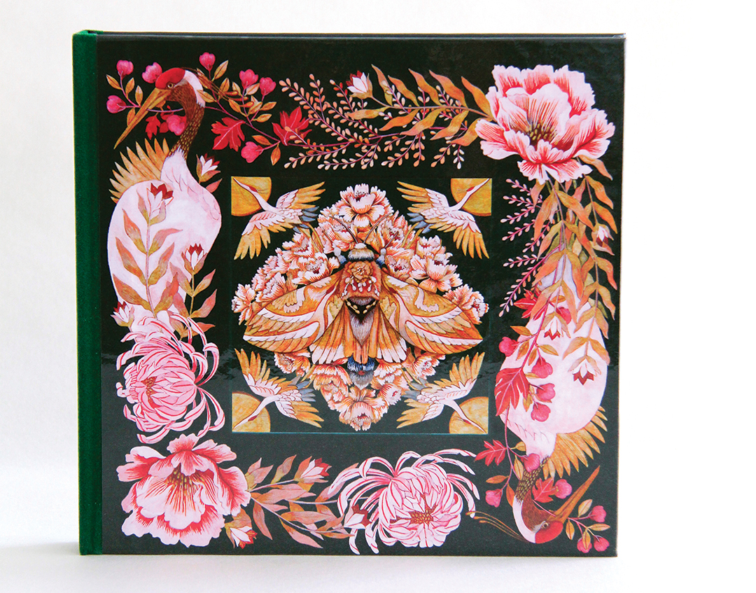 The Whimsical Journal of Nocturnal Wonders - Green Edition The Whimsical Journal of Nocturnal Wonders - Green Edition