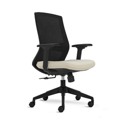 Cadeira de escritório preta com assento bege
