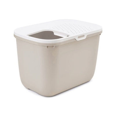 Caixa de plástico bege com tampa branca perfurada e abertura