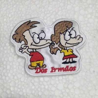 Dos irmãos