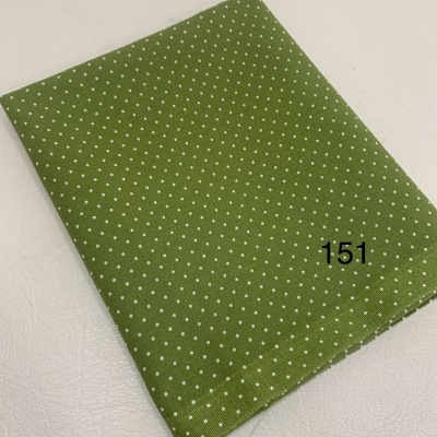 Retalho nº 151 medida: 75x35cm