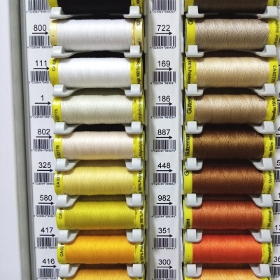 Linhas de Costura Güttermann Maraflex