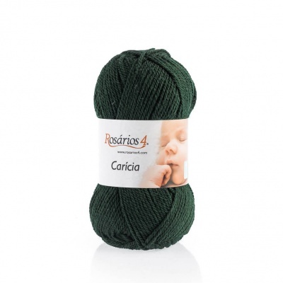 Lã Rosários4 Carícia 84