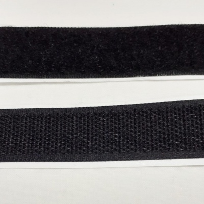 Fita Velcro com cola 20mm preto